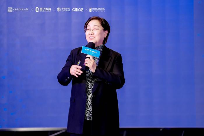 ▲ 联想中国研学中心执行校长 邰慧