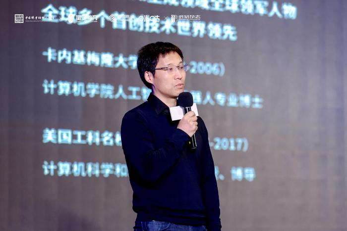 ▲ 魔珐科技创始人兼CEO 柴金祥