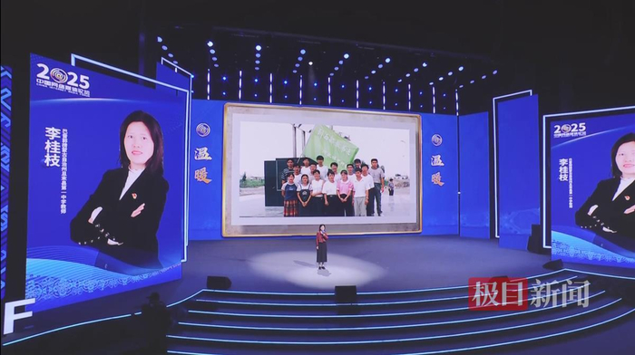 活动现场