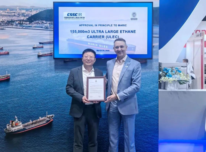 图为必维集团高级副总裁 BV船级社亚太暨中国区总裁葛思越Alex Gregg-Smith为