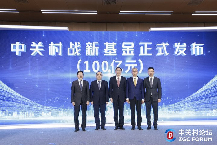 　　图为规模100亿元的“