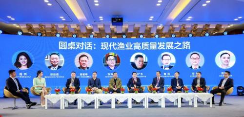 圆桌对话,碰撞智慧