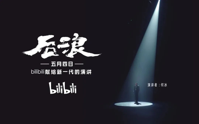 ▌图源：中欧商业评论