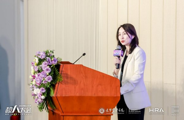 北京大学光华管理学院副院长沈俏蔚