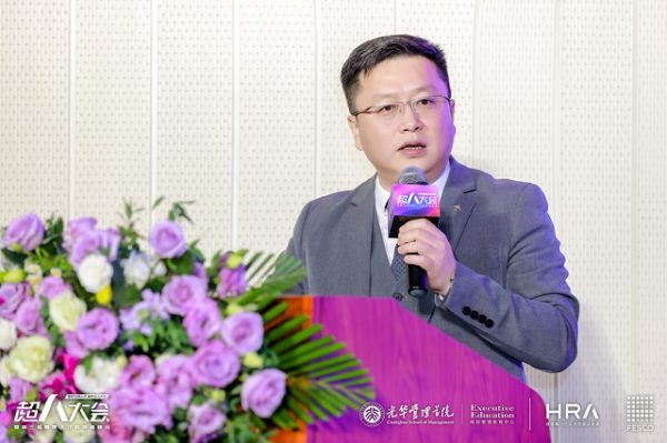 北京国际人力资本集团股份有限公司董事、总经理，北京外企人力资源服务有限公司董事长，HRA理事长郝杰