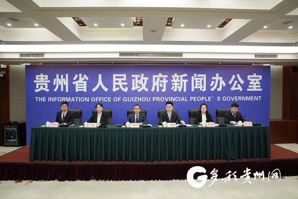 新闻发布会现场