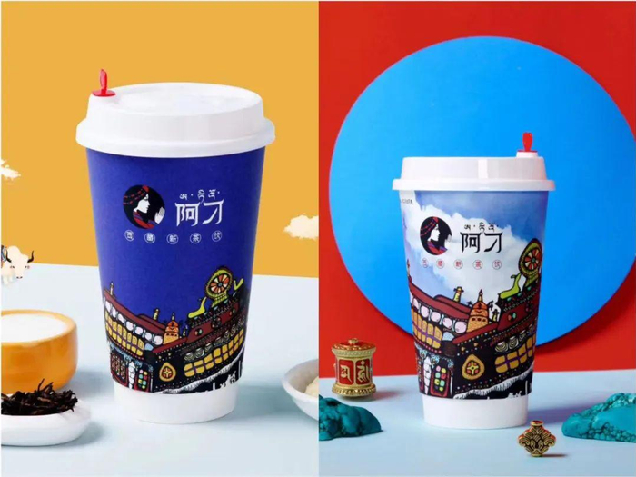 阿刁牦牛乳饮品