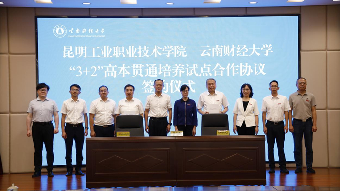 （学校供图，央广网发）