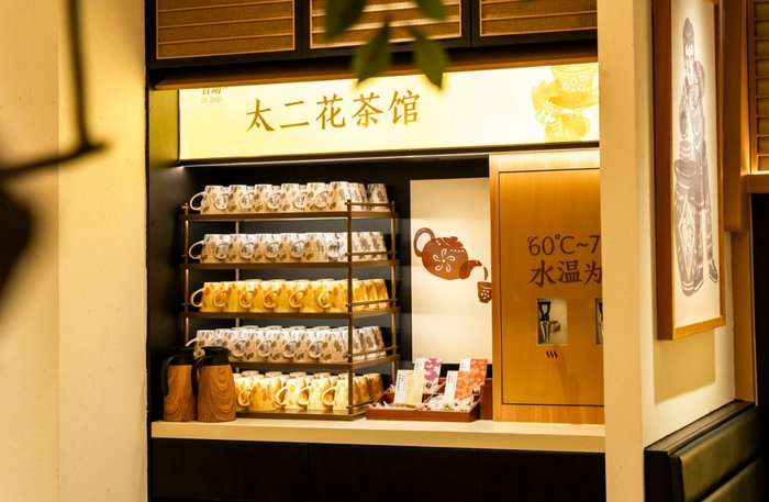图片来源：九毛九