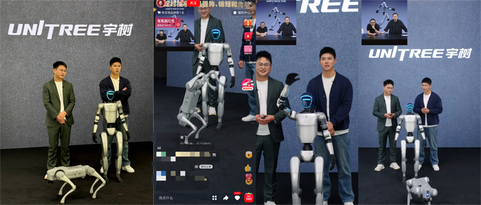 直播间 图片来源：企业供图