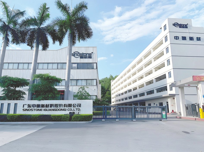 图据上市公司官网