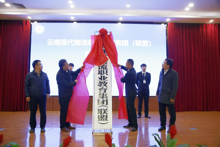 （学校供图，央广网发）