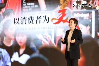 欧莱雅中国副首席执行官及高档化妆品部总经理马晓宇分享重点战略