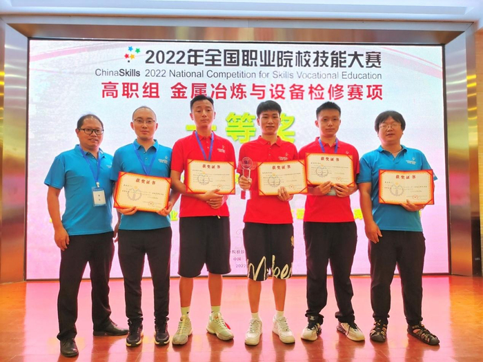 （学校供图，央广网发）