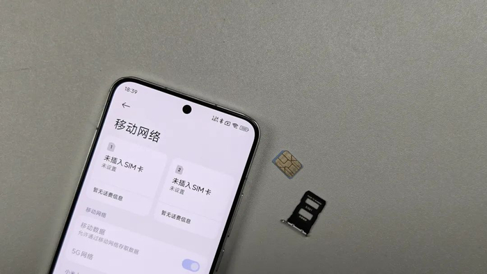（图源：雷科技摄制）
