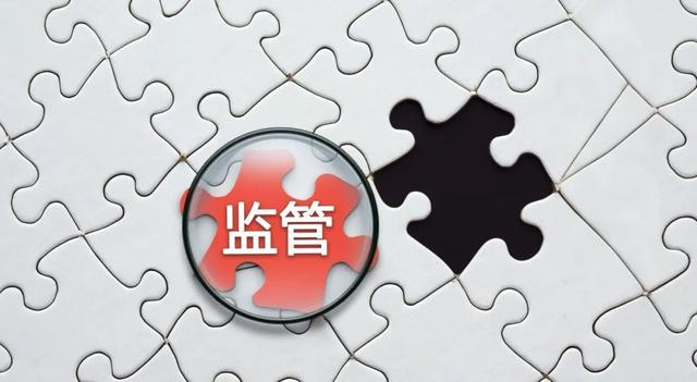 图片源自网络