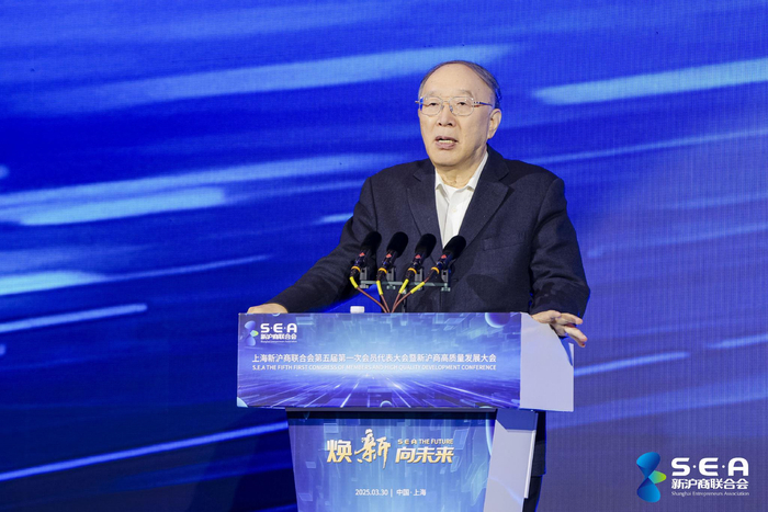 黄奇帆 图片来源：主办方供图