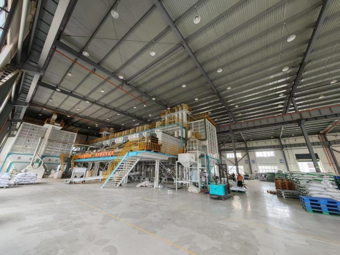 云南保山小粒咖啡产业园