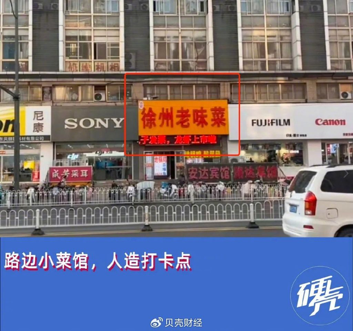 众所周知，全球摄影市场份额前几名常年被几家海外企业占据。