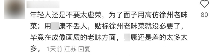 摄影爱好者是一群善于发现美好瞬间并能敏锐捕捉的人，他们通常将镜头对准外部。