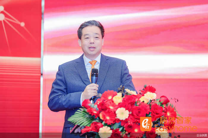 居然智家董事长兼CEO汪林朋