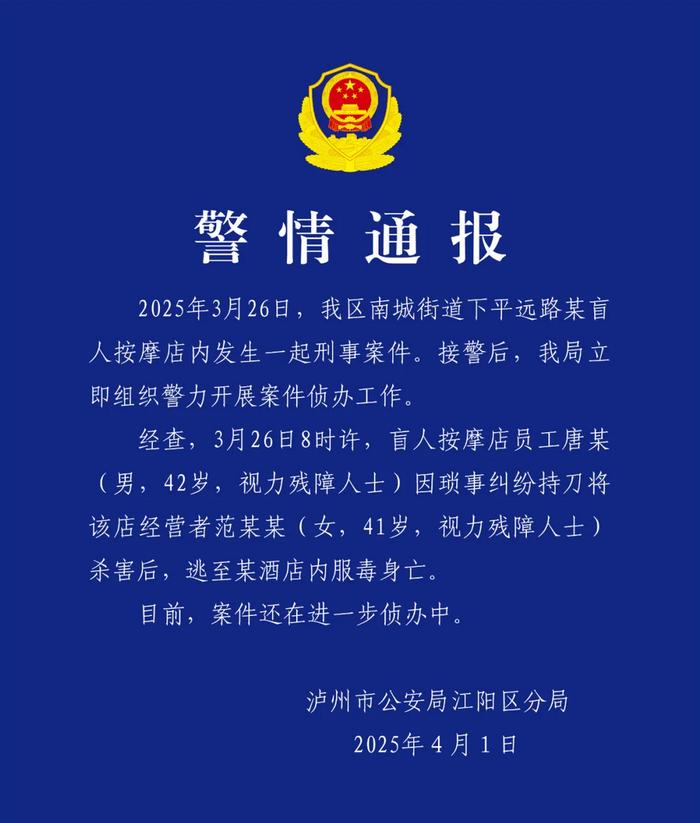 pg·麻将胡了(试玩游戏)官方网站·模拟器·模拟器最新版下载v6.19.9.5794 安卓版 4