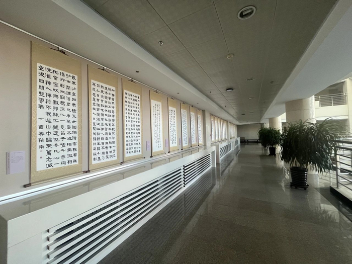 　　（由吉林省中医药博物馆提供）