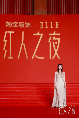 图说：淘宝红人-区区欧阳
