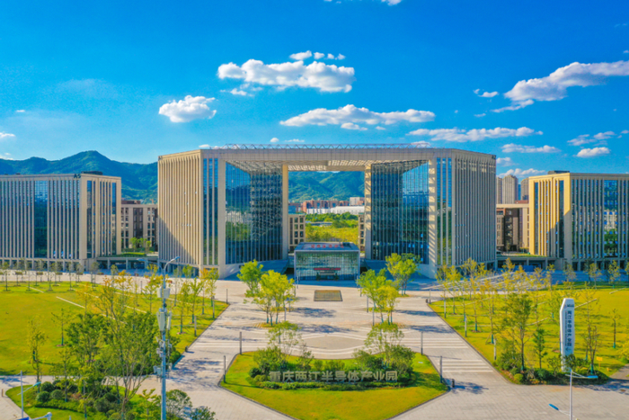 ▲重庆两江半导体产业园。蓝天 摄