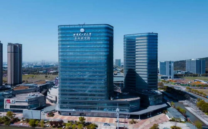 （图为哈工大苏州研究院）