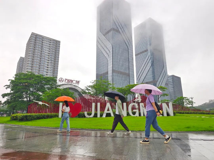 江门日报资料图