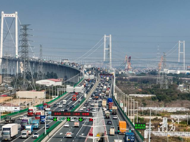 主动交通流系统助力通行顺畅