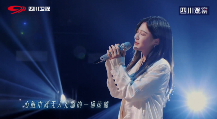 (袁一琦《听》剧照)