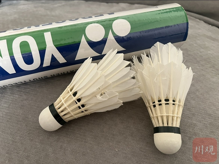 某品牌的羽毛球。尹梦奇 摄