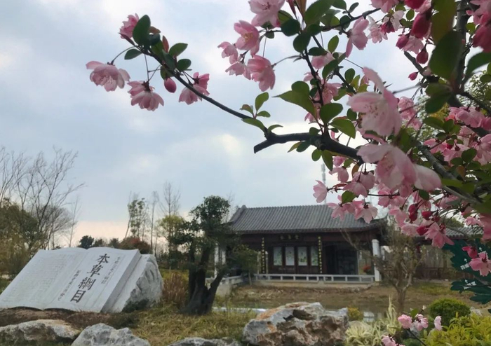 图片来源：荆州园博园