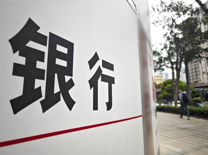 图片来源：本报记者 梁远浩 摄