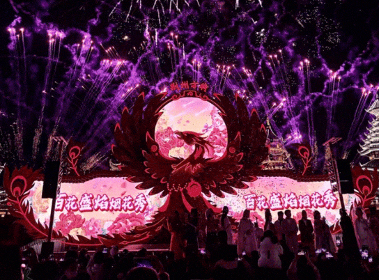 图片来源：荆州方特东方神画