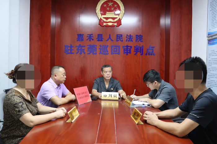 ▲嘉禾“候鸟”法庭。（图片除另有标注外，均由嘉禾县人民法院提供）
