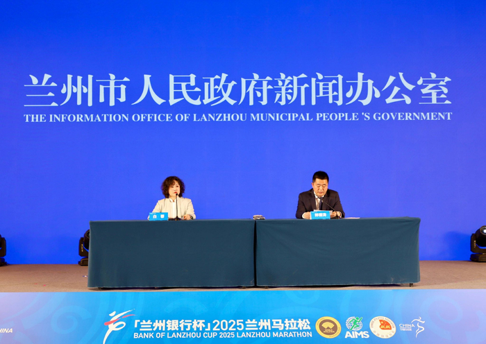 发布会现场。人民网记者 焦隆摄