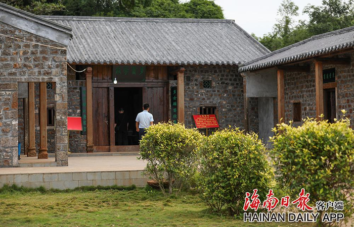 解放海南岛琼西接应指挥部旧址经过修缮后焕然一新。记者 李天平 摄