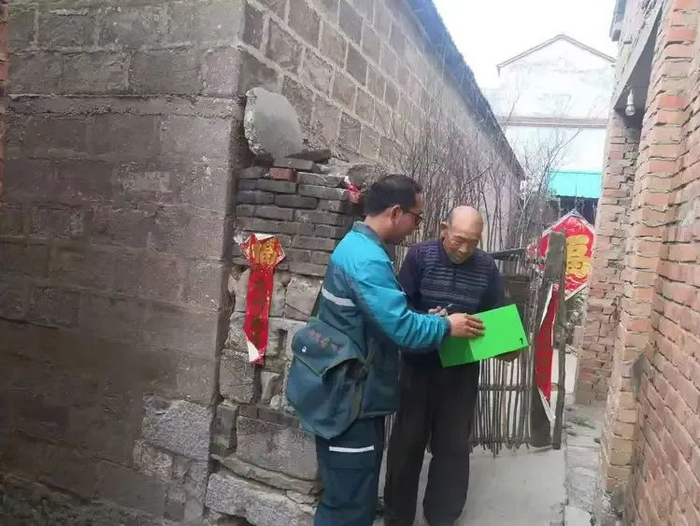 茶店邮政支局投递员李建军