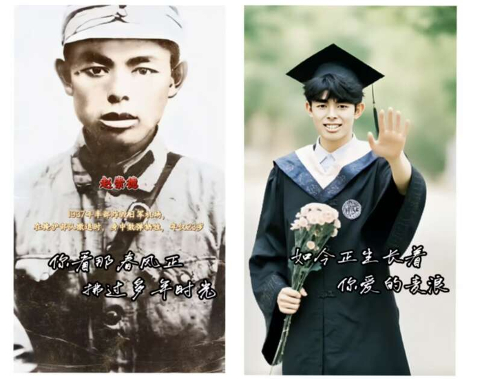 《山河回声：穿越80年的心愿》AI歌曲视频画面