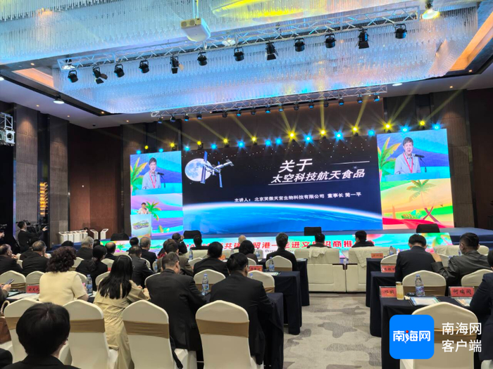 简一平表示，航天食品有望成为文昌又一张特色文化名片。记者 吴岳文 摄