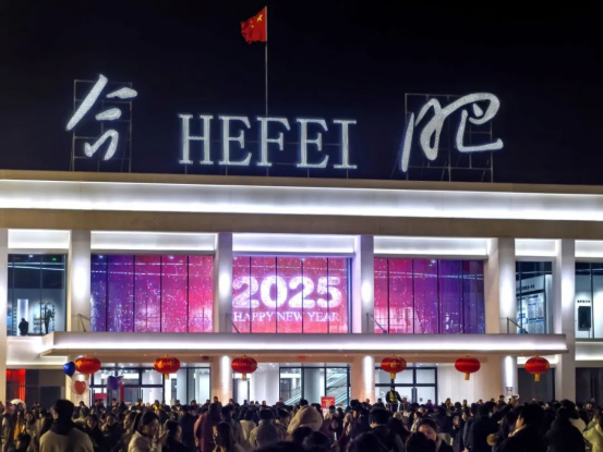 图源：合肥骆岗公园