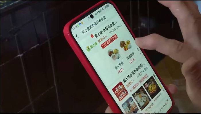 居民在外卖平台选择社区食堂点餐