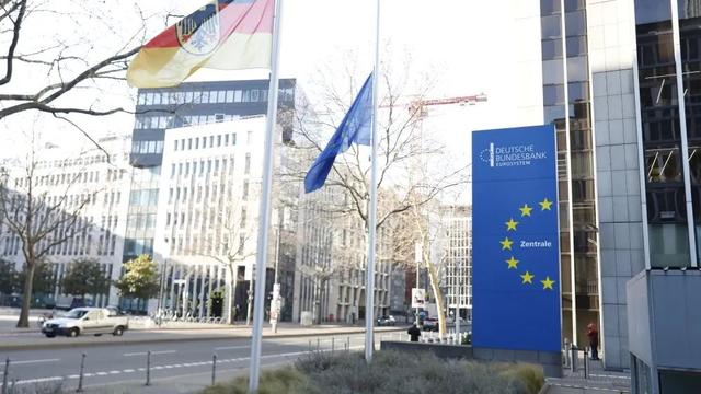 2月18日在德国法兰克福拍摄的德国央行总部
