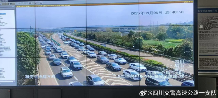 高速路况 四川交警高速公路一支队供图