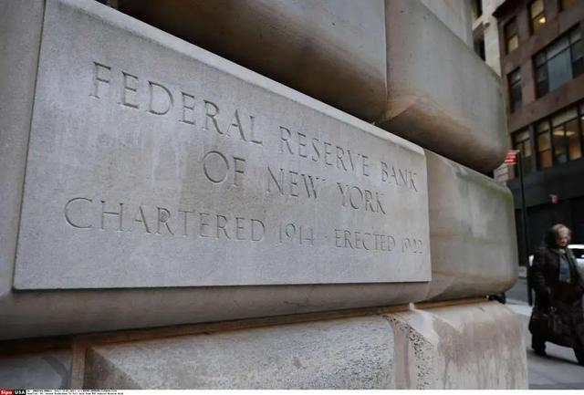 位于美国纽约城曼哈顿的美国联邦储备银行