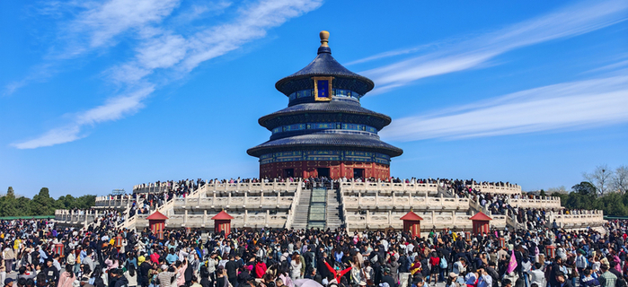 游客游览天坛公园。天坛公园供图