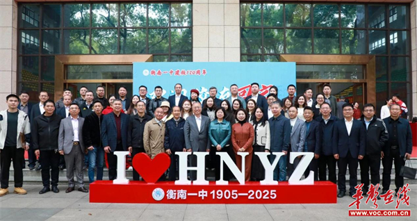 （一审：谢振华二审：卢小伟 三审：刘乐）